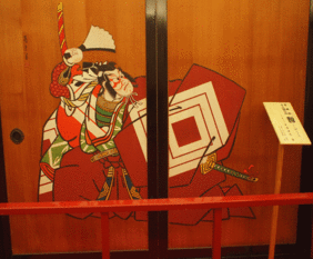 d0133199_0181538.gif