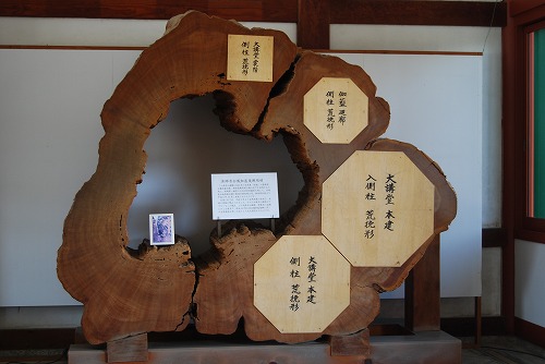 c0124100_18474465.jpg