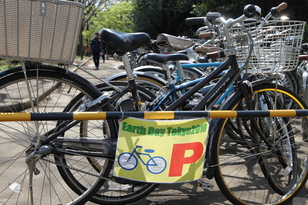 Bike to Earth Day!2010 レポート_f0063022_10242661.jpg