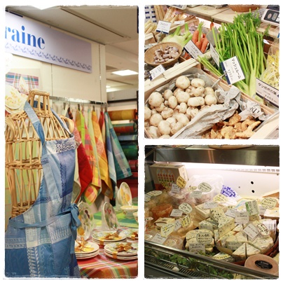 フランス展が始まりました!_c0141025_0371226.jpg
