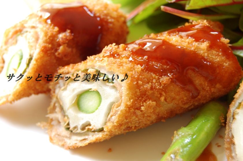 そら豆と新玉ねぎのシーフードクリームソースとバターライス_d0104926_4475795.jpg