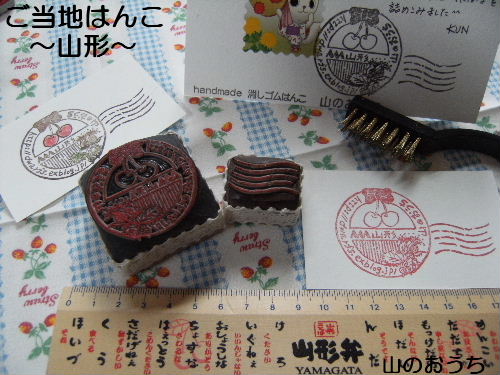 f0085327_17026.jpg