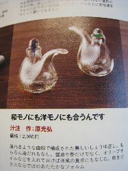 雨降りの日_c0204333_22501476.jpg