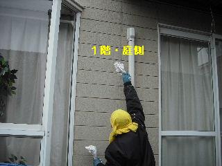 仮設足場と外壁補修_f0031037_20545493.jpg