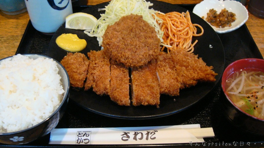 今日の昼飯 2010.4.23_a0030748_14222364.jpg