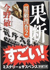 e0195952_12332195.jpg