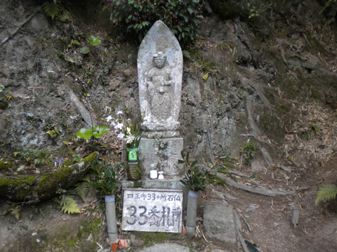 c0125356_041033.jpg