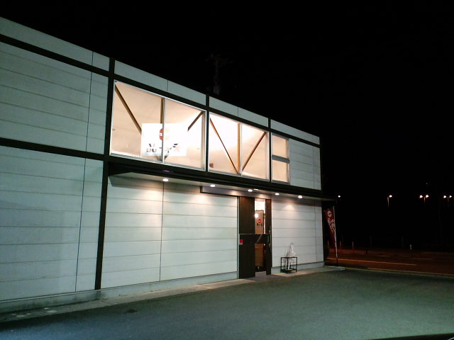 天下一品 高知インター店_a0077663_6594352.jpg