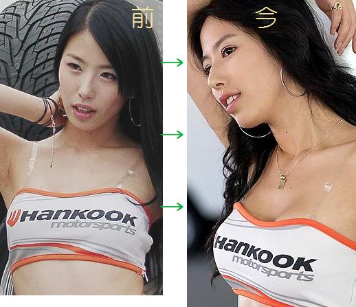 韓国美人レースクィーン ユンギョン_f0158064_14283372.jpg