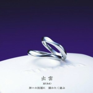 出雲、日本の縁結びの神様が見守ってくださって。今週、結婚記念日を迎える皆さんです。_f0118568_13526.jpg