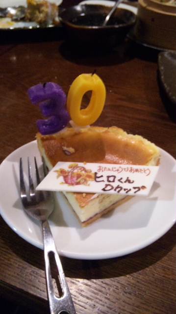 下野紘 生誕30周年!!_e0188079_9481770.jpg
