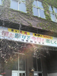 f0228680_2042830.jpg