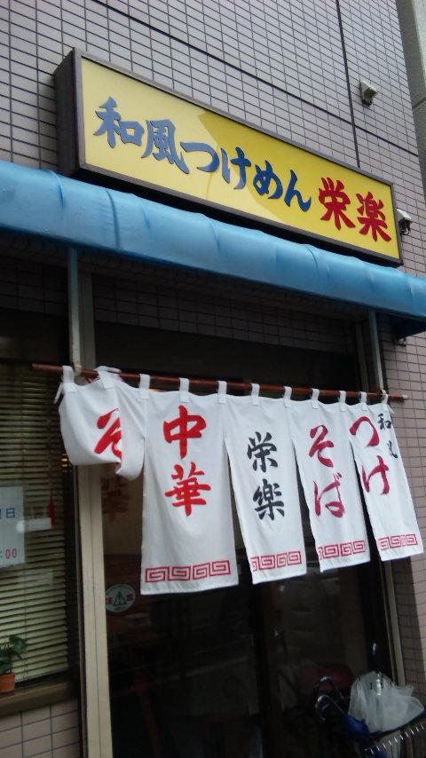 d0062783_1611349.jpg