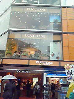 c0155089_1222.jpg
