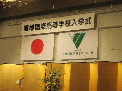c0171889_23251036.jpg