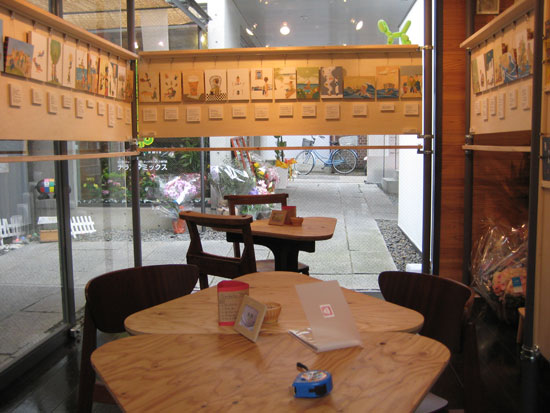e0133891_21551952.jpg
