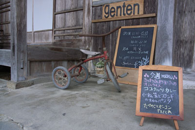 d0090101_19541674.jpg