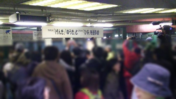 c0155902_22184841.jpg