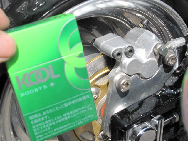 b0184703_04836.jpg