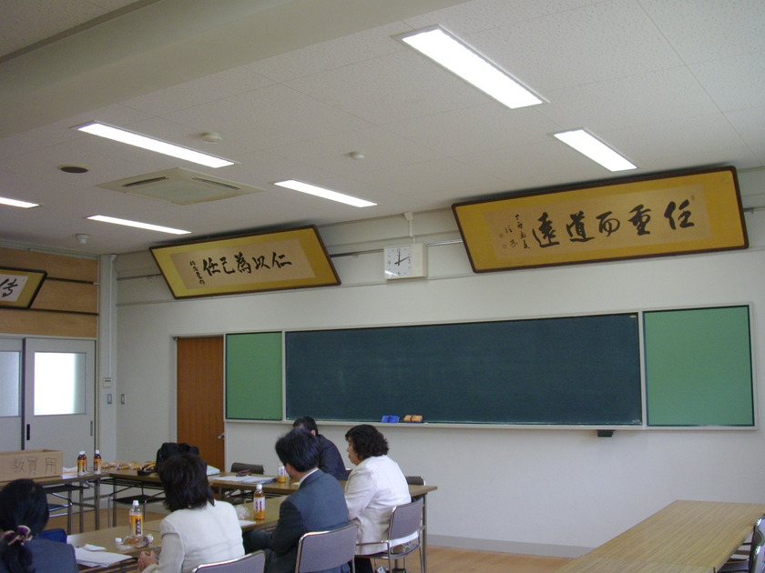 2010年度　山口県中部地区高等学校JRC協議会_c0192503_163843100.jpg