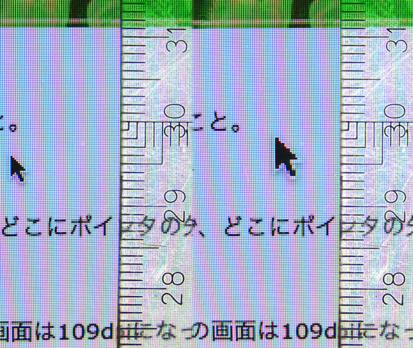 e0183106_22293193.jpg