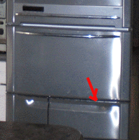 e0103408_1458436.gif