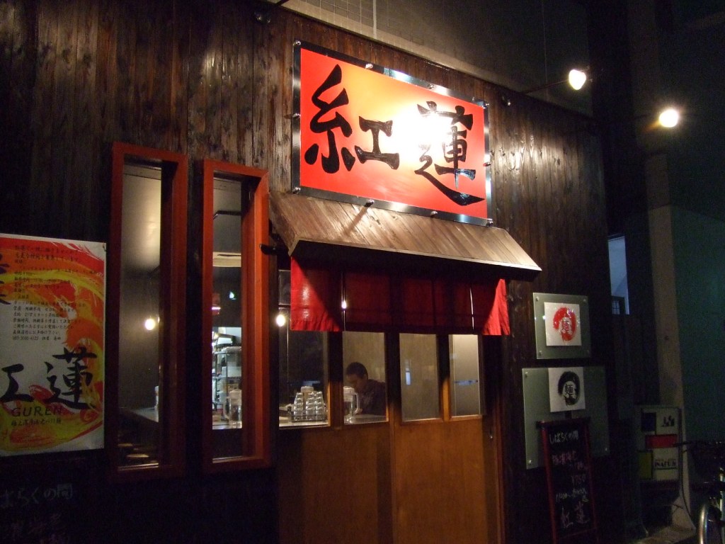 b0166909_0211069.jpg