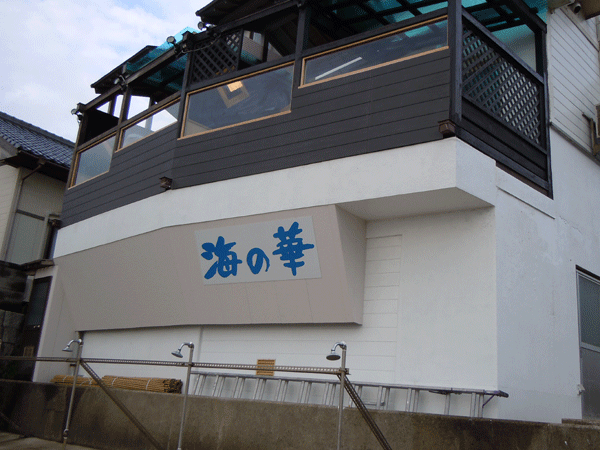 b0159611_043645.gif