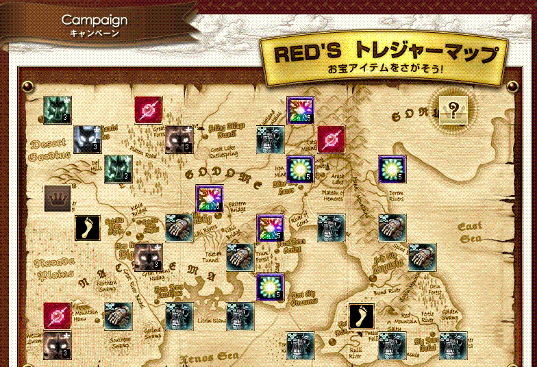c0135226_2255454.gif