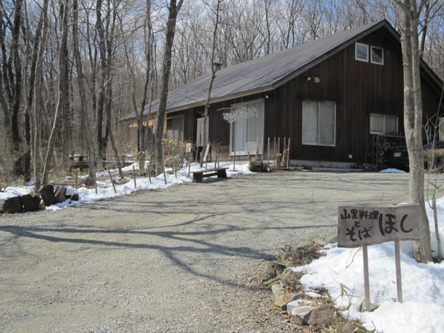 a0054228_8442922.jpg