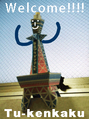 c0188928_18376100.gif