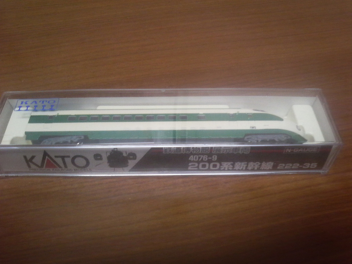 KATO・200系入線しました（＾＾_f0087933_9504747.jpg