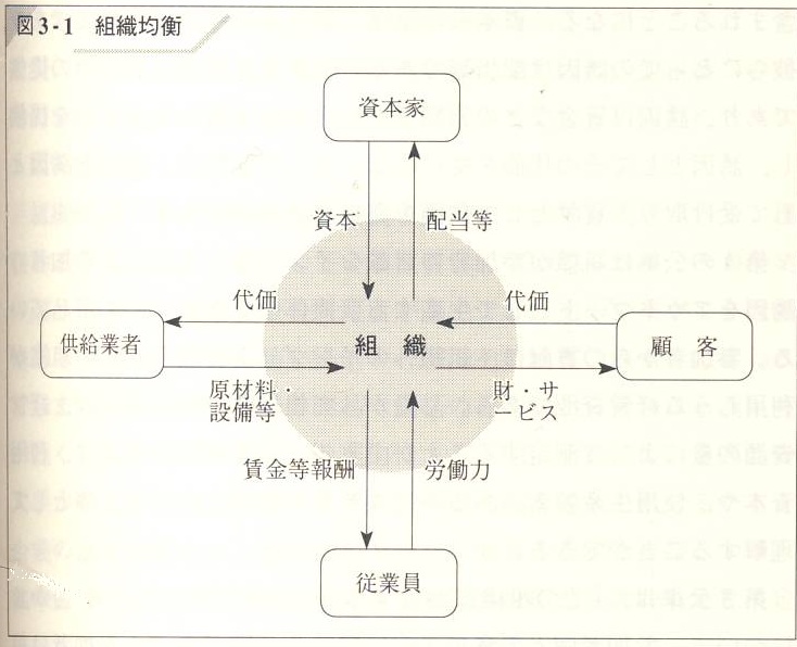 e0144936_17132375.jpg