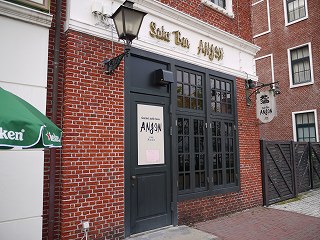 a0036952_736580.jpg