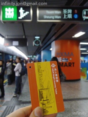 c0069552_23023.jpg
