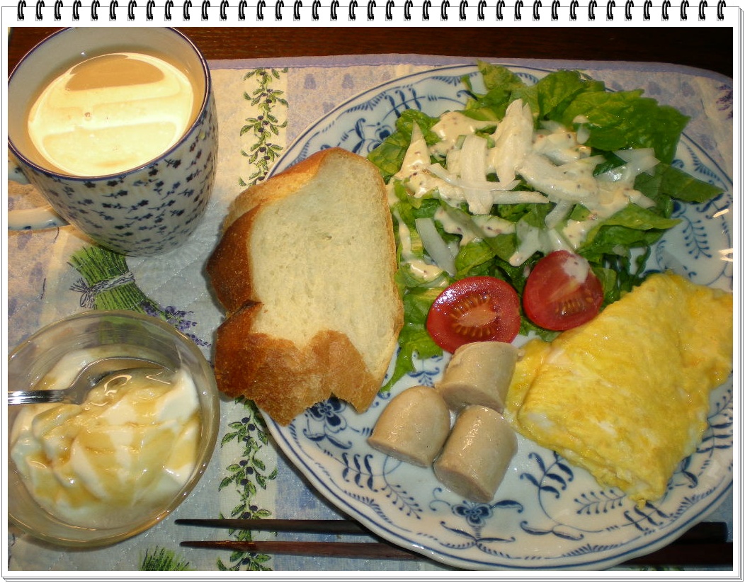 2010年4月24日(土)雨後の竹の子と雨後のモグラ!_f0060461_9312795.jpg
