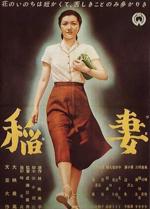 『稲妻』(映画)_b0189364_8591488.jpg