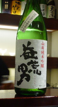 f0012674_9273112.jpg
