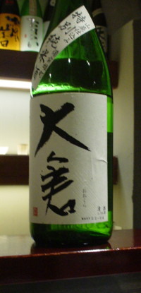 f0012674_971248.jpg