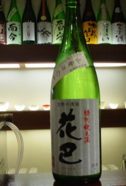 四ツ谷で奈良の酒とか　いろいろ_f0012674_982837.jpg