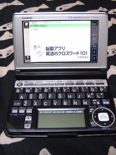 f0104487_184577.jpg