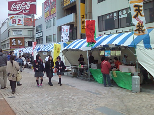 いわき駅前春フェスティバル_e0068696_21394484.jpg