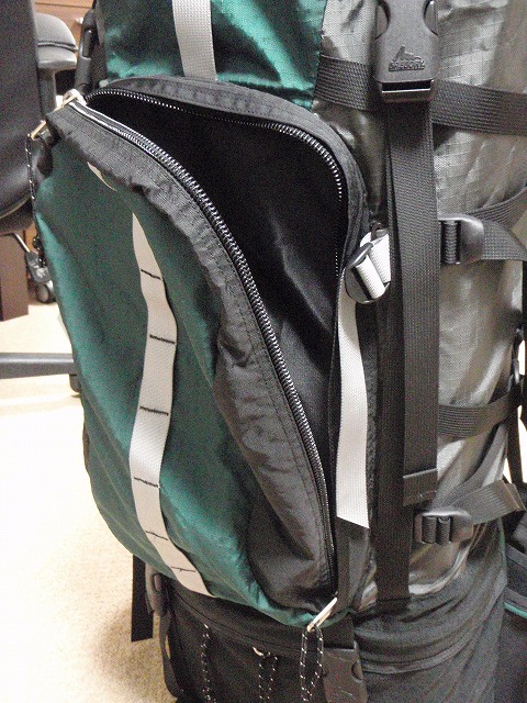 お気に入りのザックが復活した(^_-)-☆_c0147398_1273486.jpg