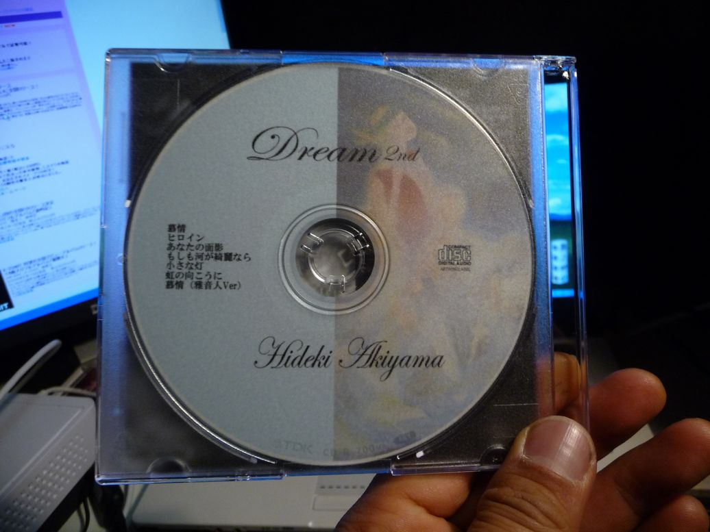 CD作成とポストカード&NHKの作業_d0063599_22313932.jpg