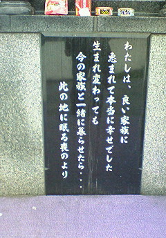 f0187700_19352251.jpg