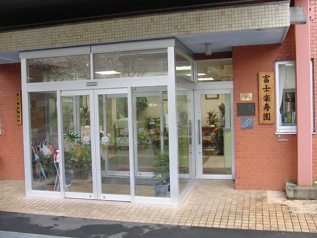 特別養護老人ホームの視察_f0141310_23253635.jpg