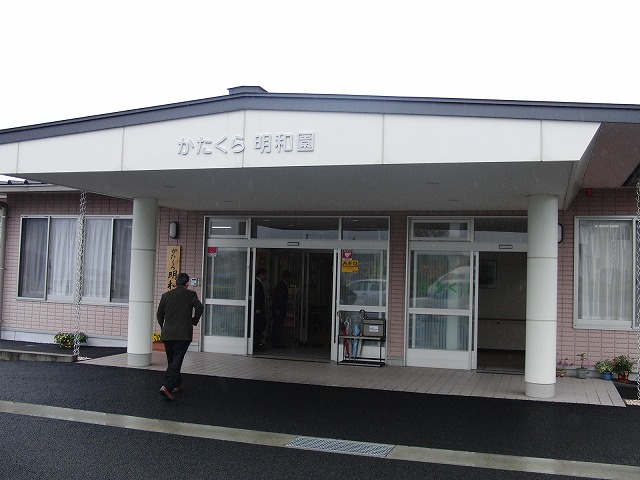 特別養護老人ホームの視察_f0141310_23261693.jpg
