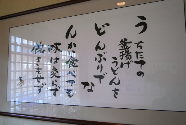 e0145711_11155.jpg