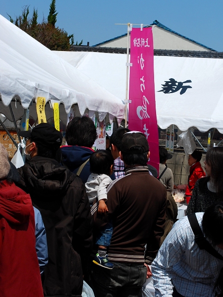新町名物 かち鳥もち_c0177814_17215339.jpg