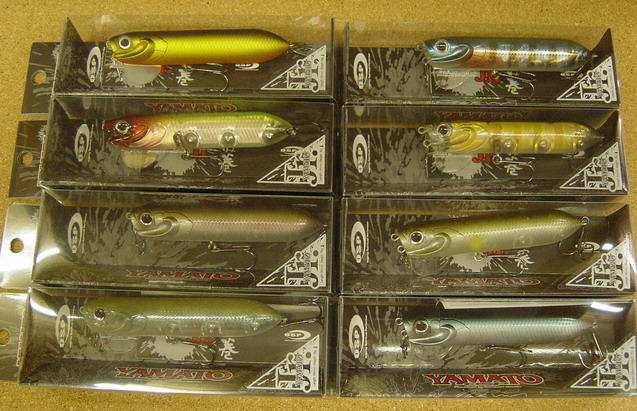 Osp ヤマトjr が入荷しました ルアーショップおおの News